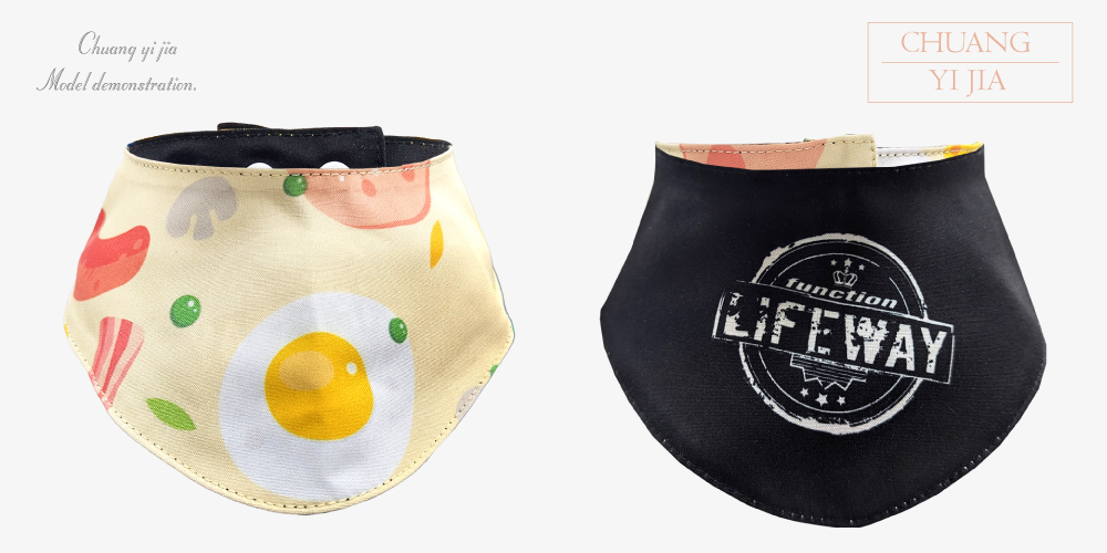 創意家團體服-寵物服飾 訂製款