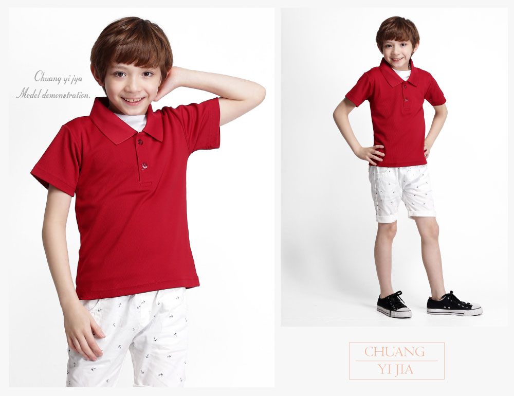 polo衫,排汗polo,polo短袖,童版,創意家團體服,台灣生產製造,班服,系服,進香,社團服,公司制服,贈品服,活動服,紀念服,訓練服,POLO衫