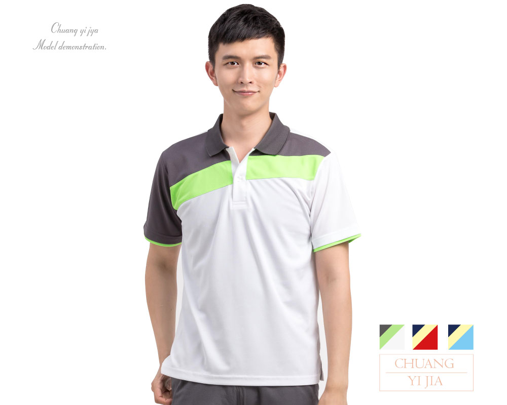 polo衫,排汗polo,polo短袖,腰身版,創意家團體服,台灣生產製造,班服,系服,進香,社團服,公司制服,贈品服,活動服,紀念服,訓練服,POLO衫