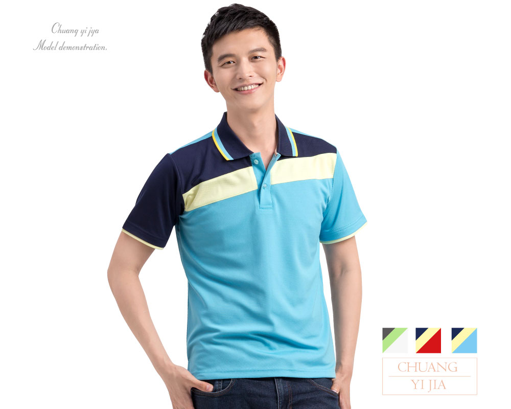 polo衫,排汗polo,polo短袖,腰身版,創意家團體服,台灣生產製造,班服,系服,進香,社團服,公司制服,贈品服,活動服,紀念服,訓練服,POLO衫