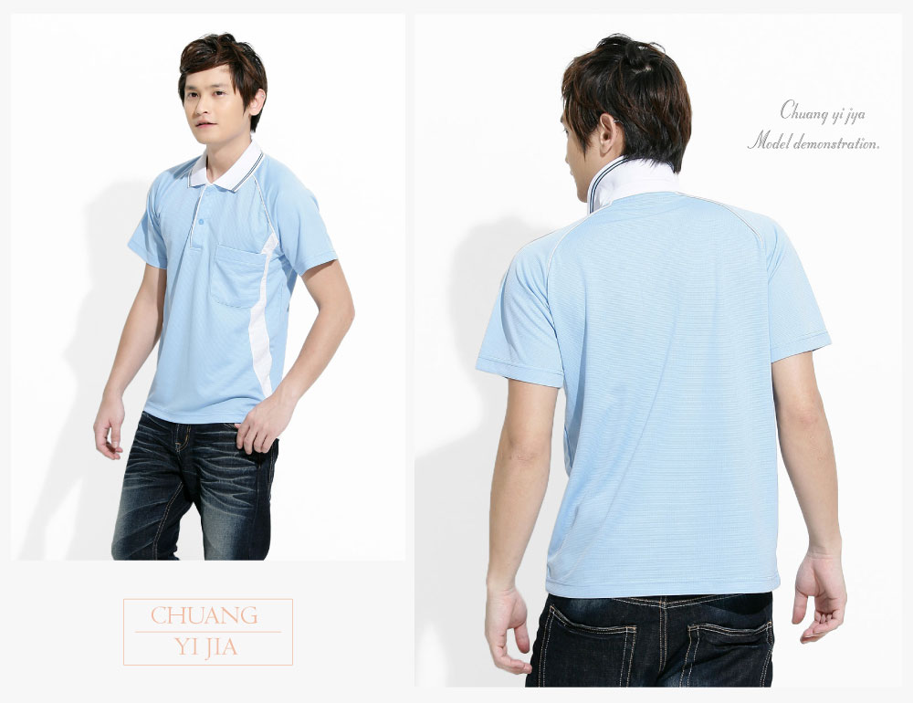 polo衫,排汗polo,polo短袖,創意家團體服,台灣生產製造,班服,系服,進香,社團服,公司制服,贈品服,活動服,紀念服,訓練服,POLO衫