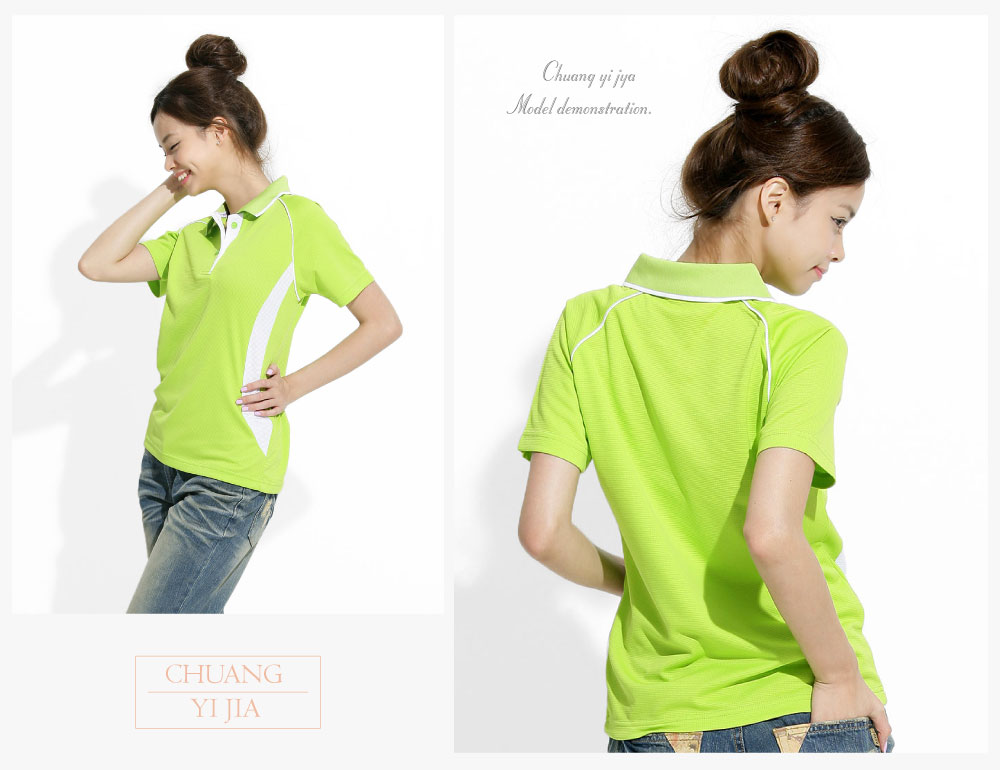 polo衫,排汗polo,polo短袖,腰身版,創意家團體服,台灣生產製造,班服,系服,進香,社團服,公司制服,贈品服,活動服,紀念服,訓練服,POLO衫