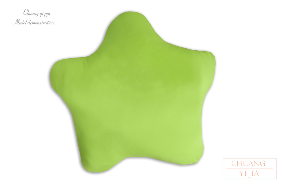 圓形抱枕,長抱枕,星形抱枕,創意家團體服,台灣生產製造,方形抱枕,骨頭抱枕,造型抱枕,愛心抱枕,紀念小物