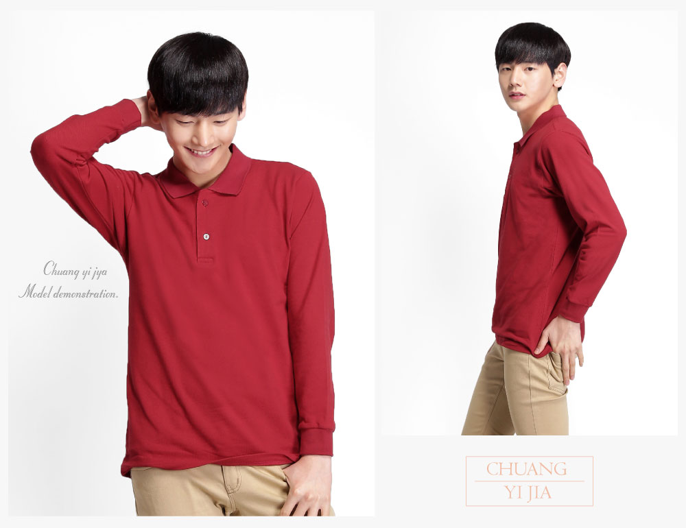 polo衫,快乾polo,polo長袖,創意家團體服,台灣生產製造,班服,系服,進香,社團服,公司制服,贈品服,活動服,紀念服,訓練服,POLO衫