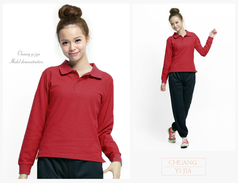polo衫,快乾polo,polo長袖,腰身版,創意家團體服,台灣生產製造,班服,系服,進香,社團服,公司制服,贈品服,活動服,紀念服,訓練服,POLO衫
