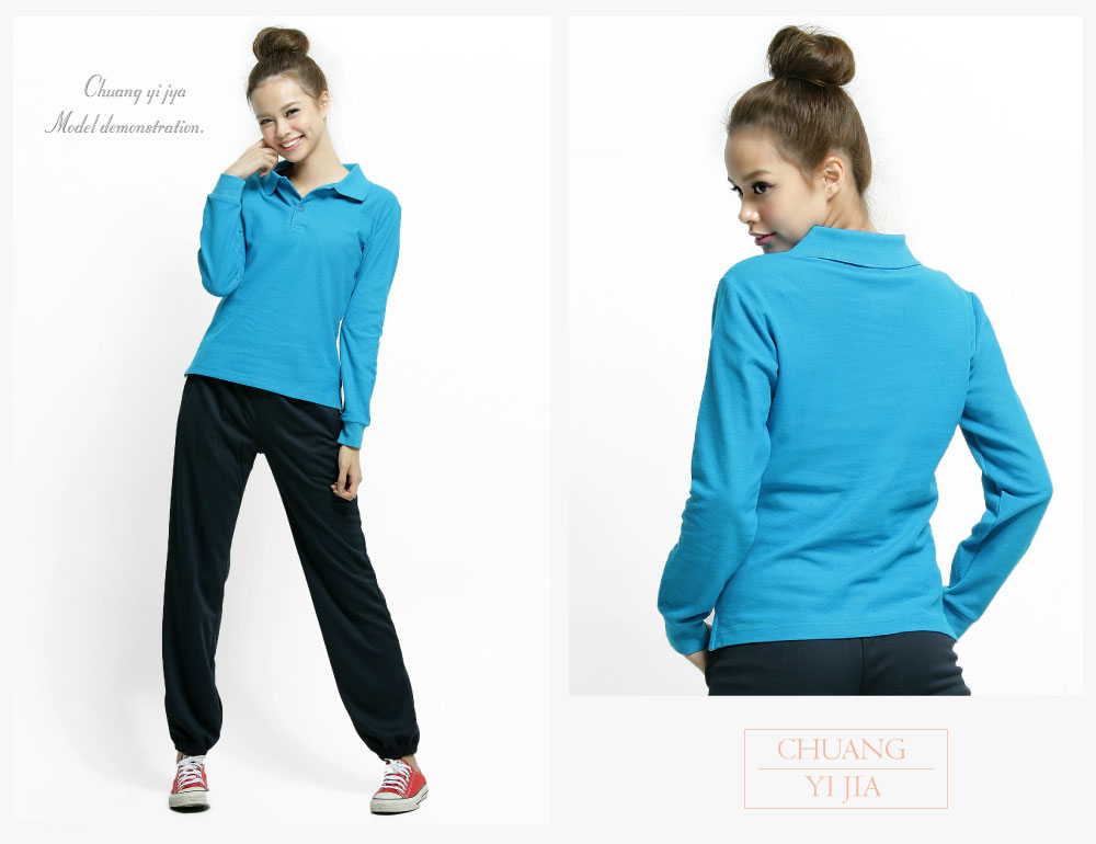 polo衫,快乾polo,polo長袖,腰身版,創意家團體服,台灣生產製造,班服,系服,進香,社團服,公司制服,贈品服,活動服,紀念服,訓練服,POLO衫