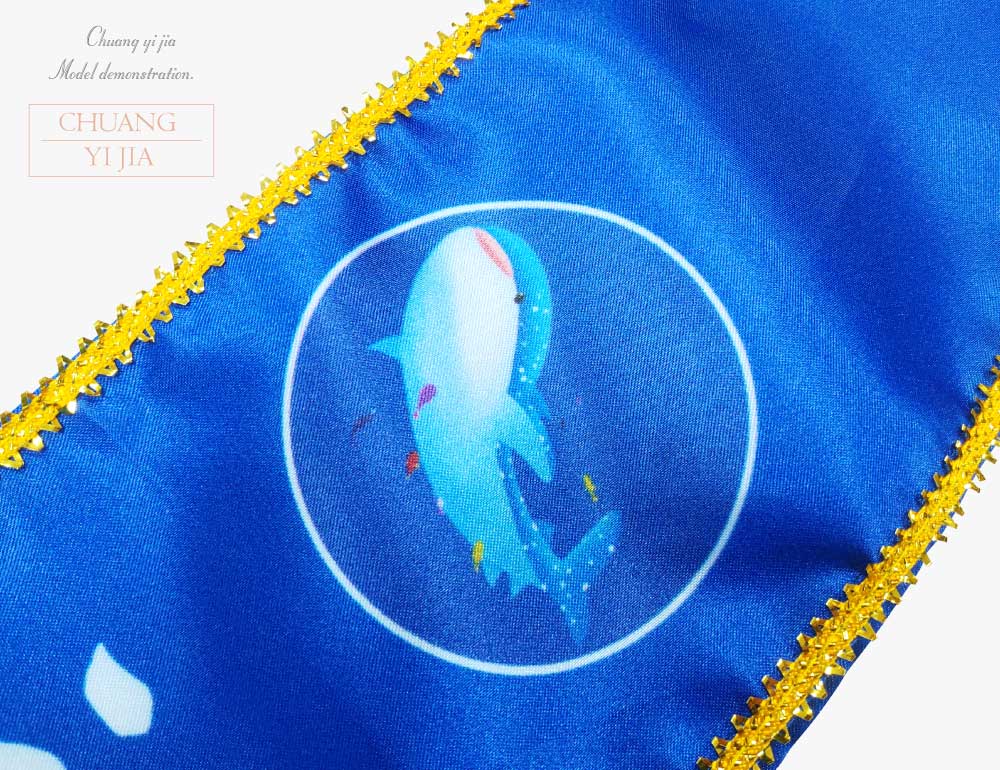 創意家團體服-彩帶訂製