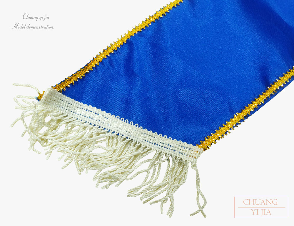 創意家團體服-彩帶訂製