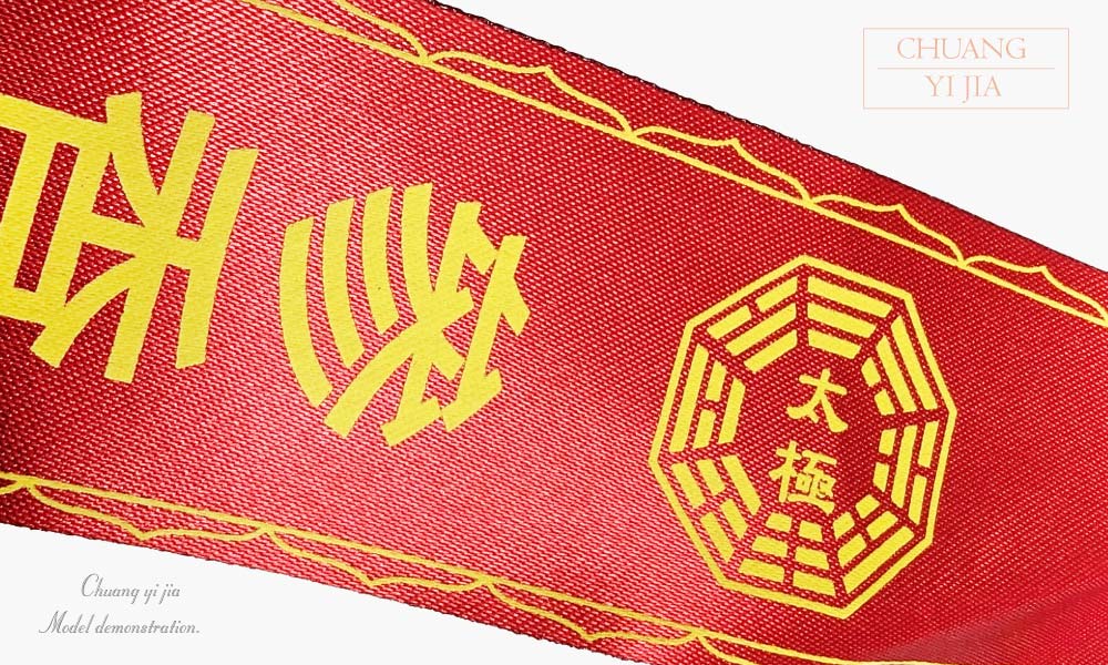 台灣創意家-神明背帶 訂製款