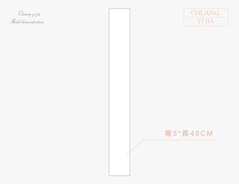 台灣創意家-神明背帶 訂製款