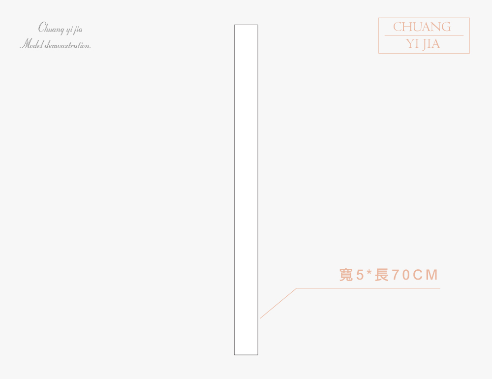 台灣創意家-神明背帶 訂製款
