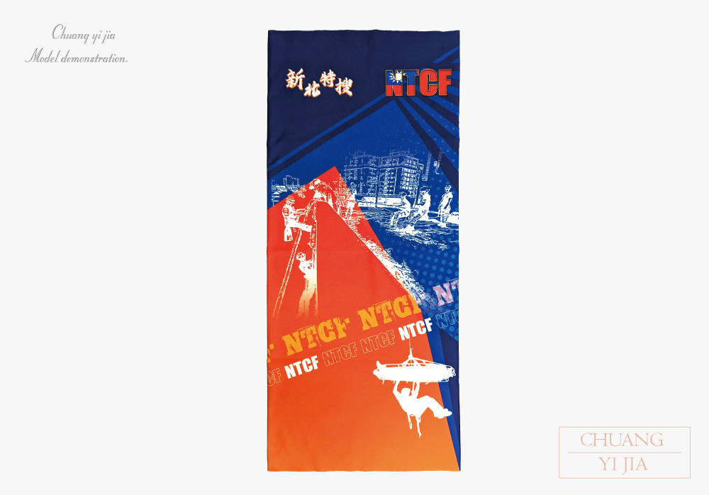 創意家團體服-頭巾布條訂製