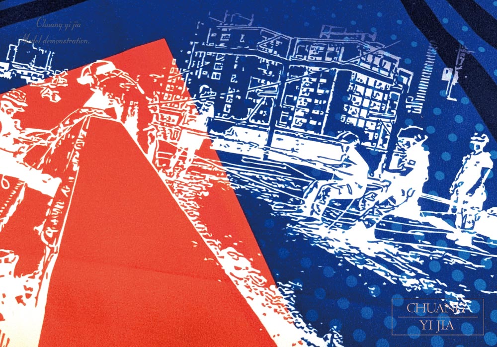 創意家團體服-頭巾布條訂製