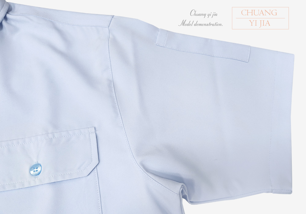 創意家團體服-休閒襯衫 訂製