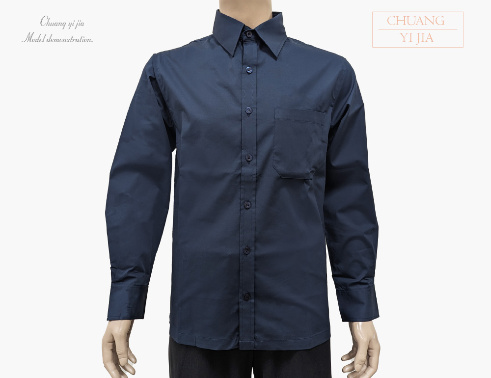 創意家團體服-襯衫 訂製