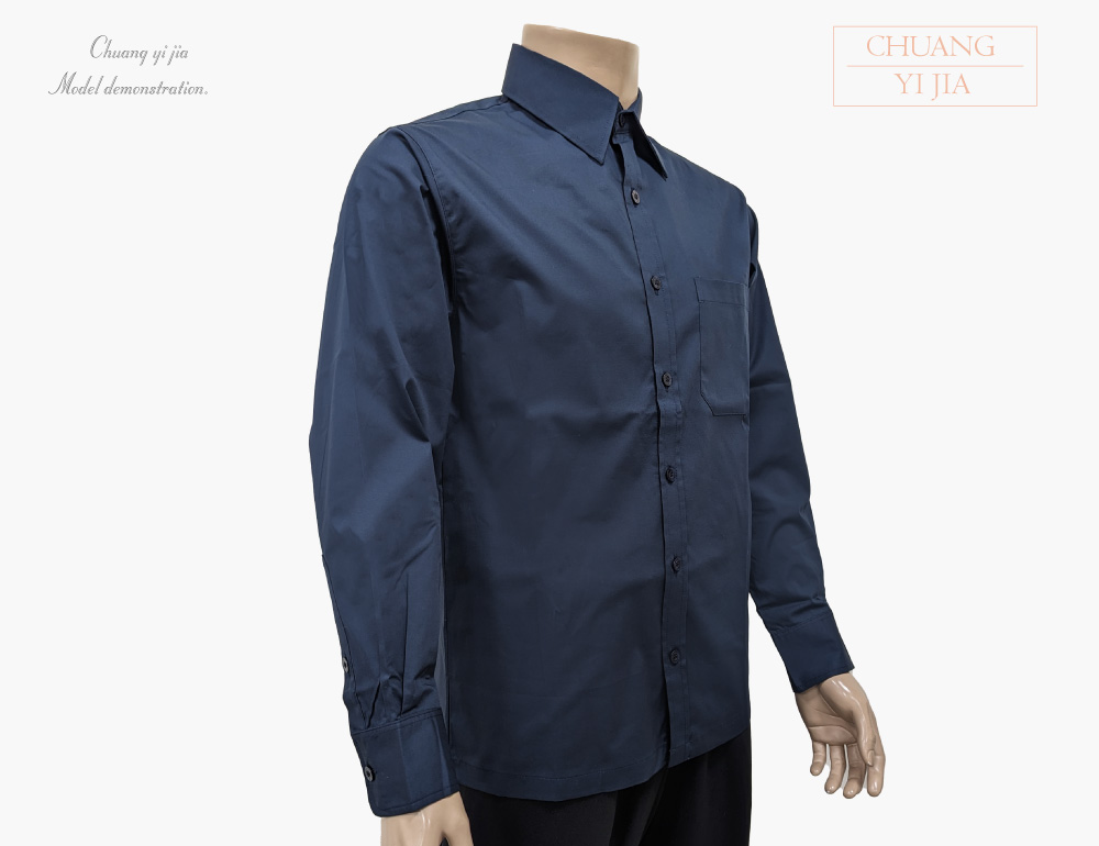 創意家團體服-襯衫 訂製