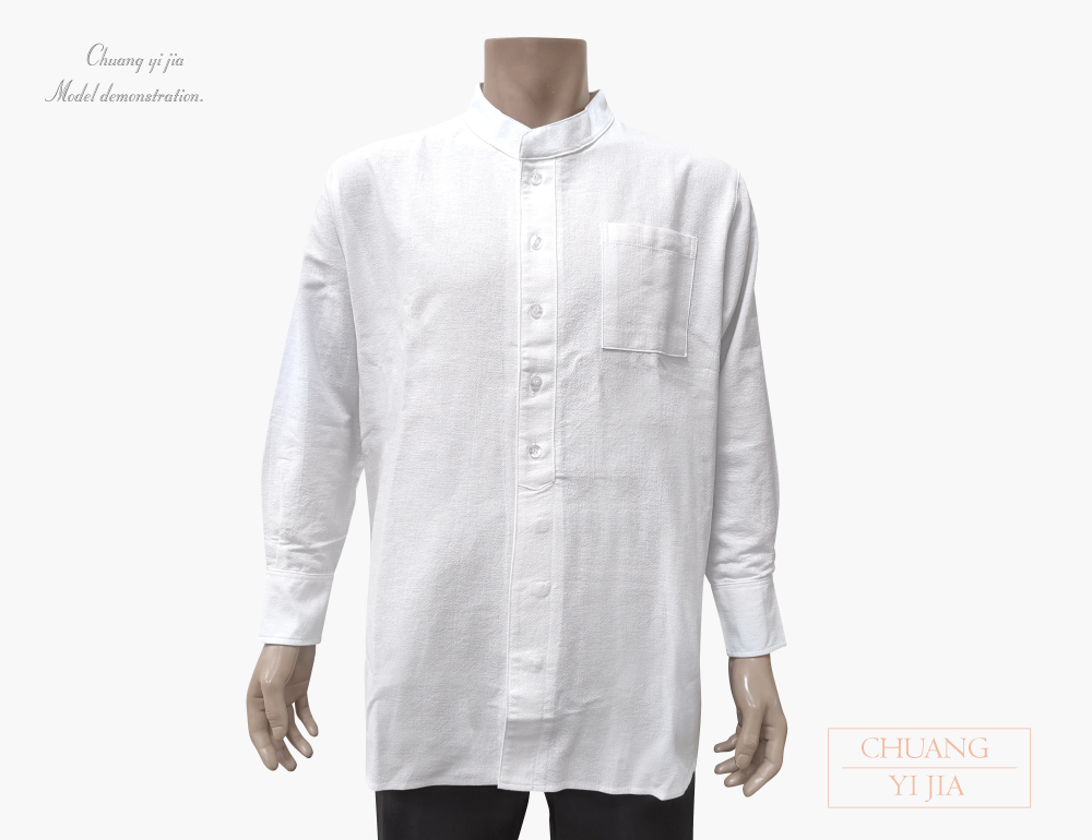創意家團體服-功夫服-中國衫 訂製