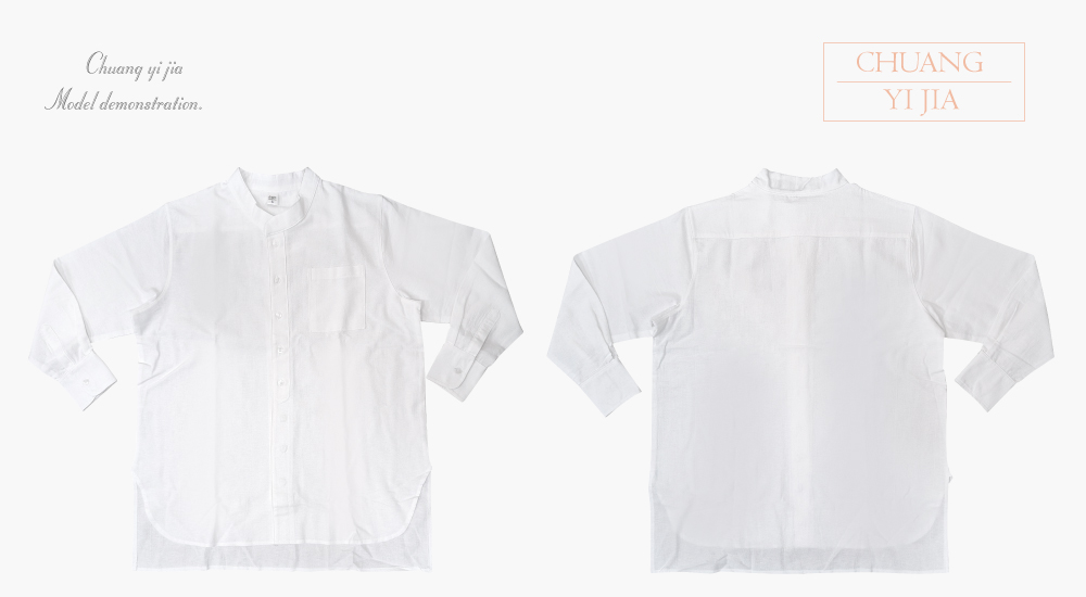 創意家團體服-功夫服-中國衫 訂製