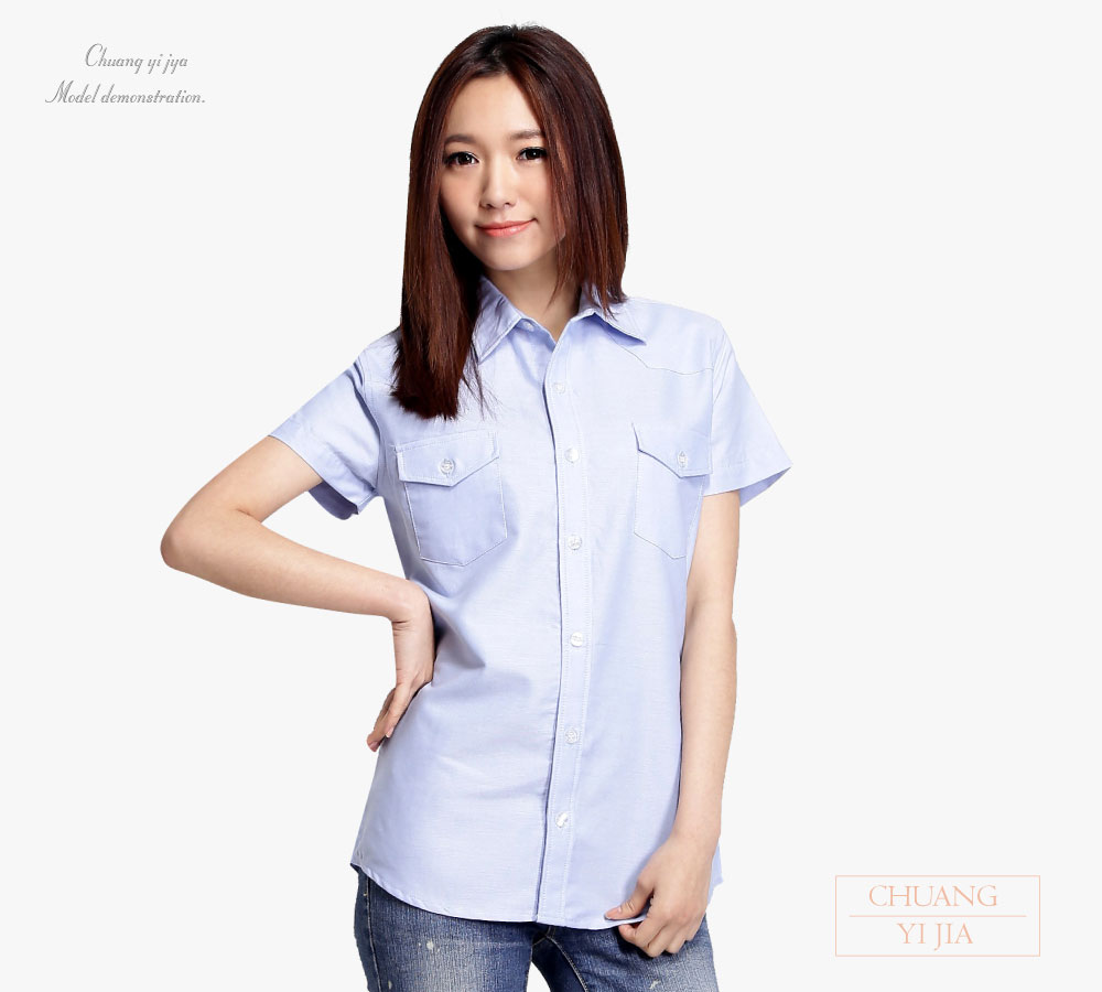 創意家團體服-襯衫 訂製