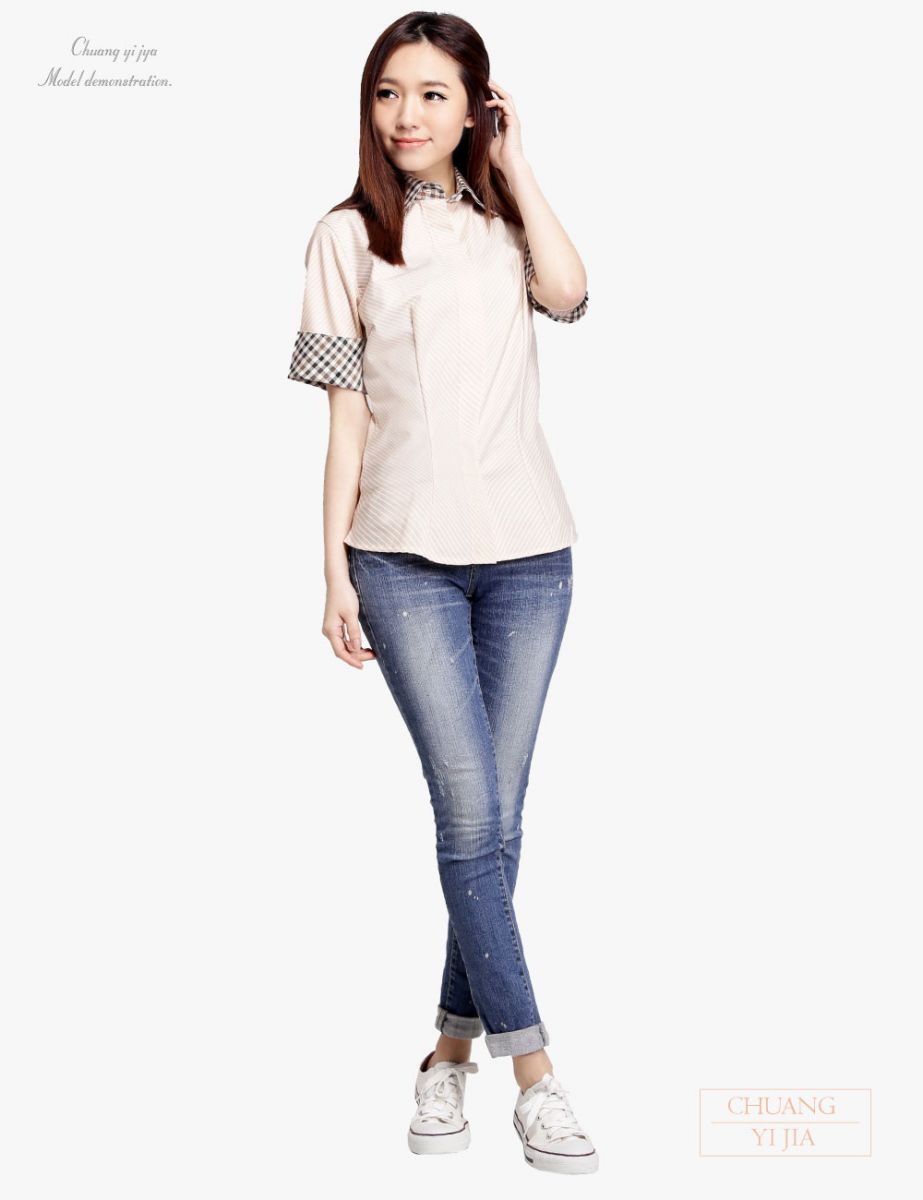 創意家團體服-襯衫 訂製