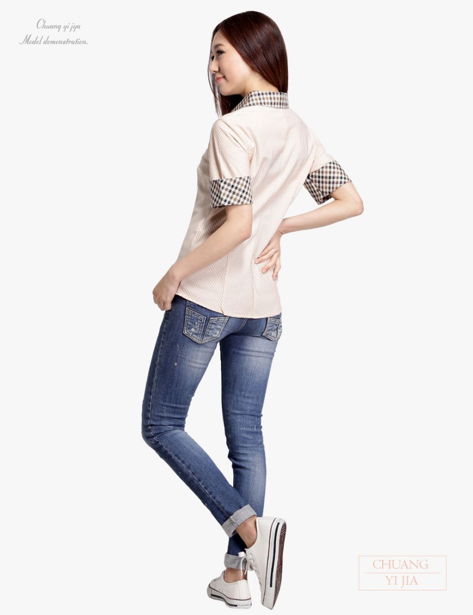 創意家團體服-襯衫 訂製