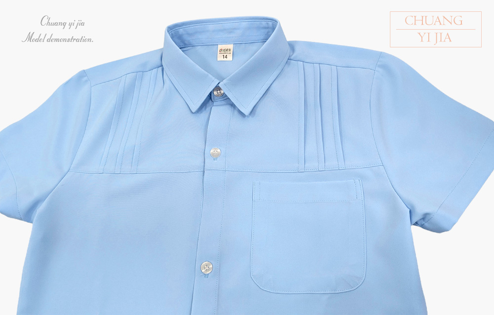 創意家團體服-襯衫 訂製