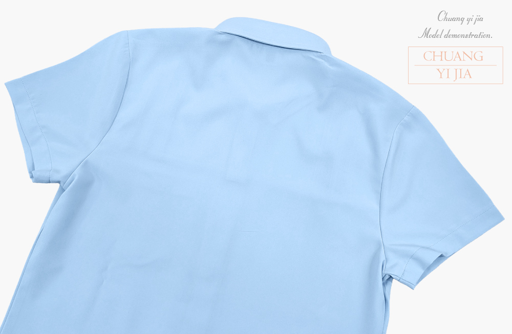 創意家團體服-襯衫 訂製