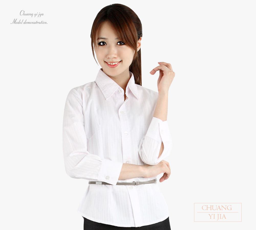 創意家團體服-襯衫 訂製