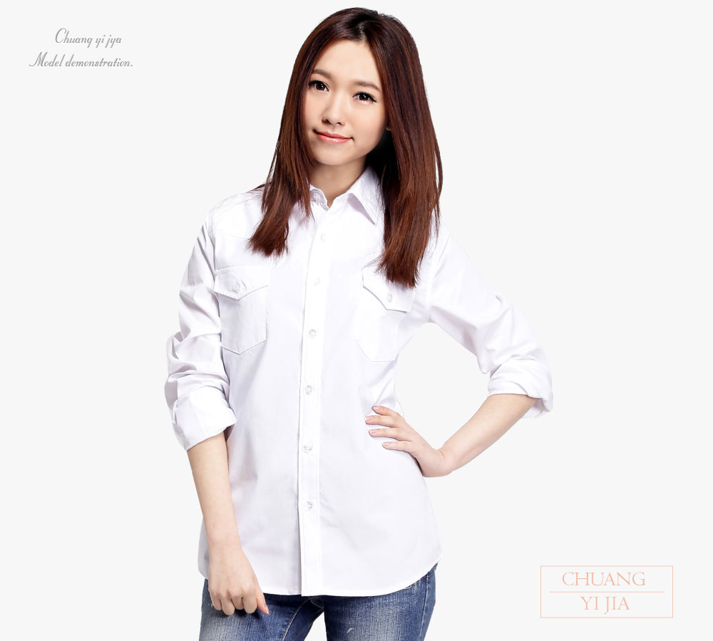 創意家團體服-襯衫 訂製