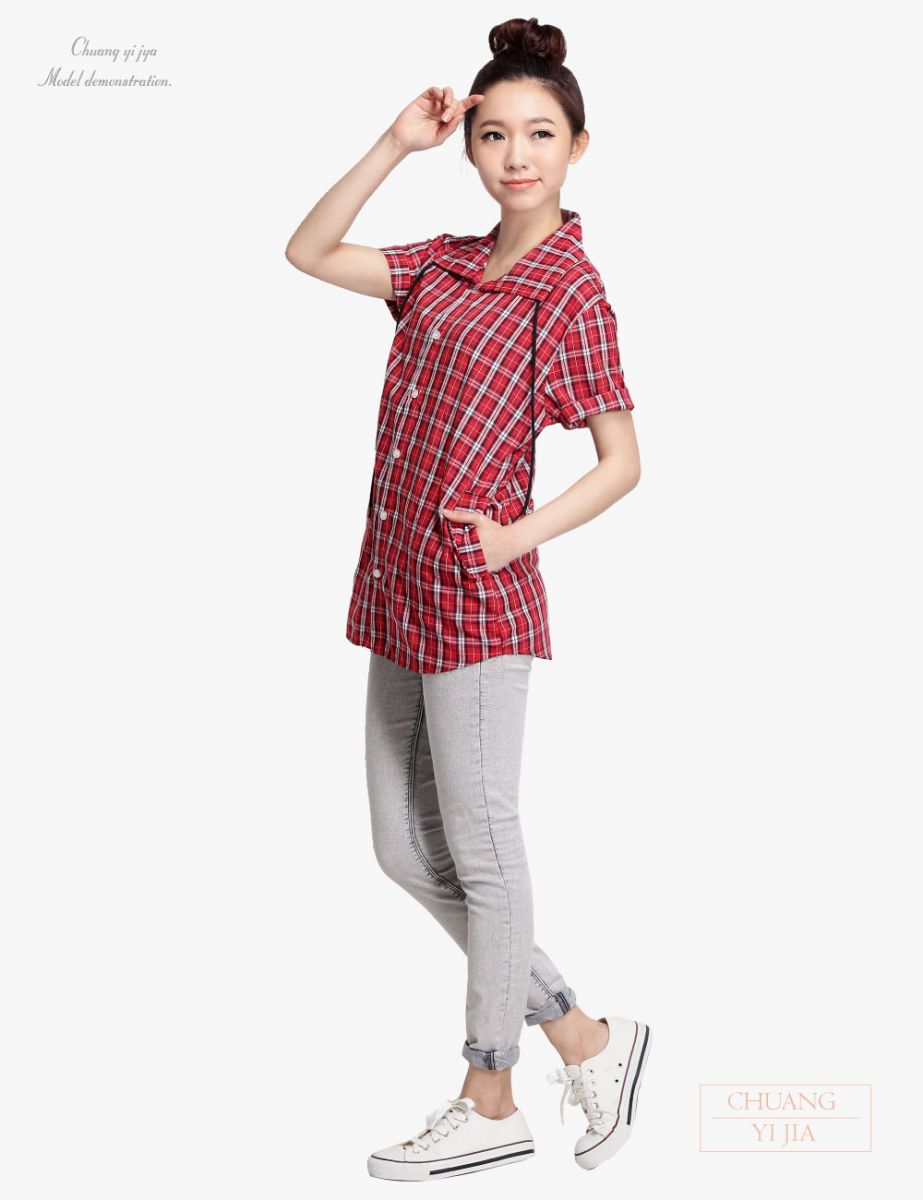 創意家團體服-襯衫 訂製