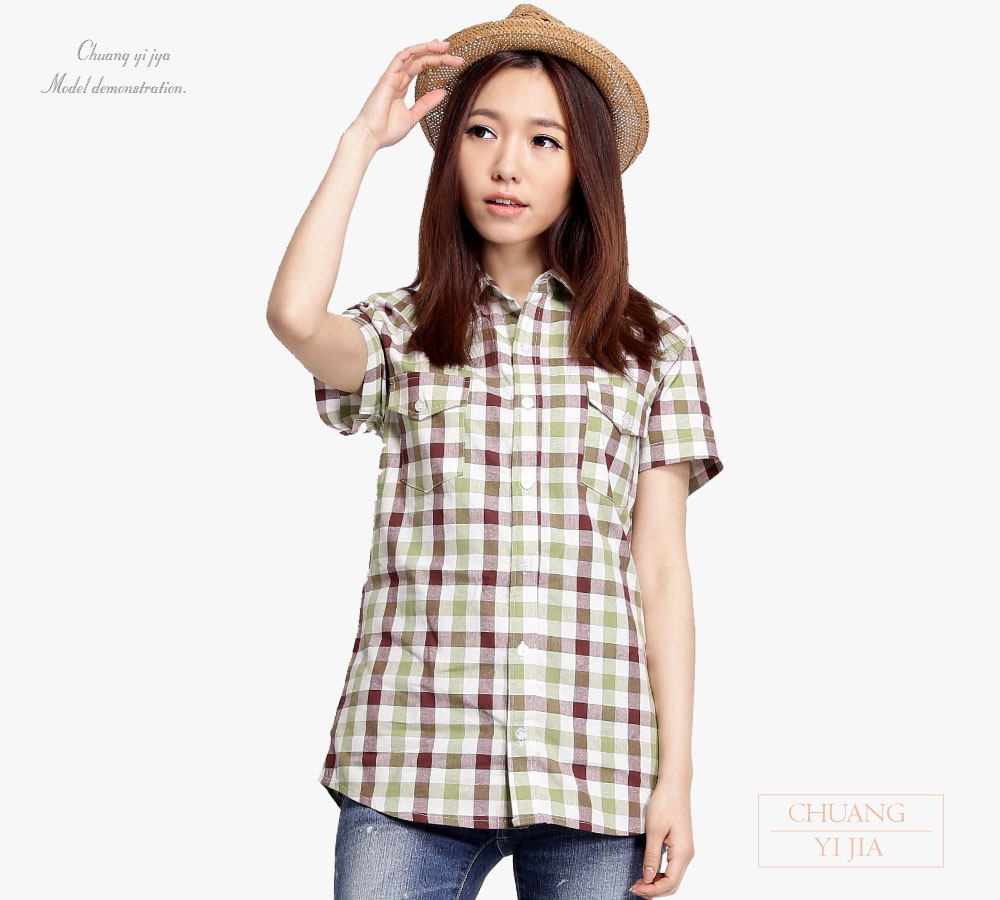 創意家團體服-襯衫 訂製