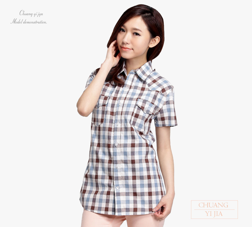 創意家團體服-襯衫 訂製