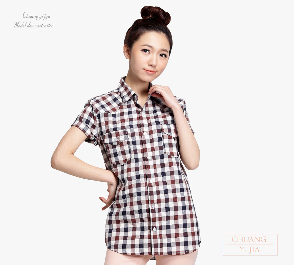 創意家團體服-襯衫 訂製