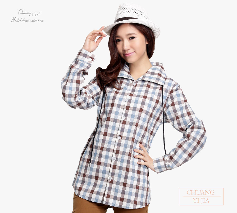 創意家團體服-襯衫 訂製