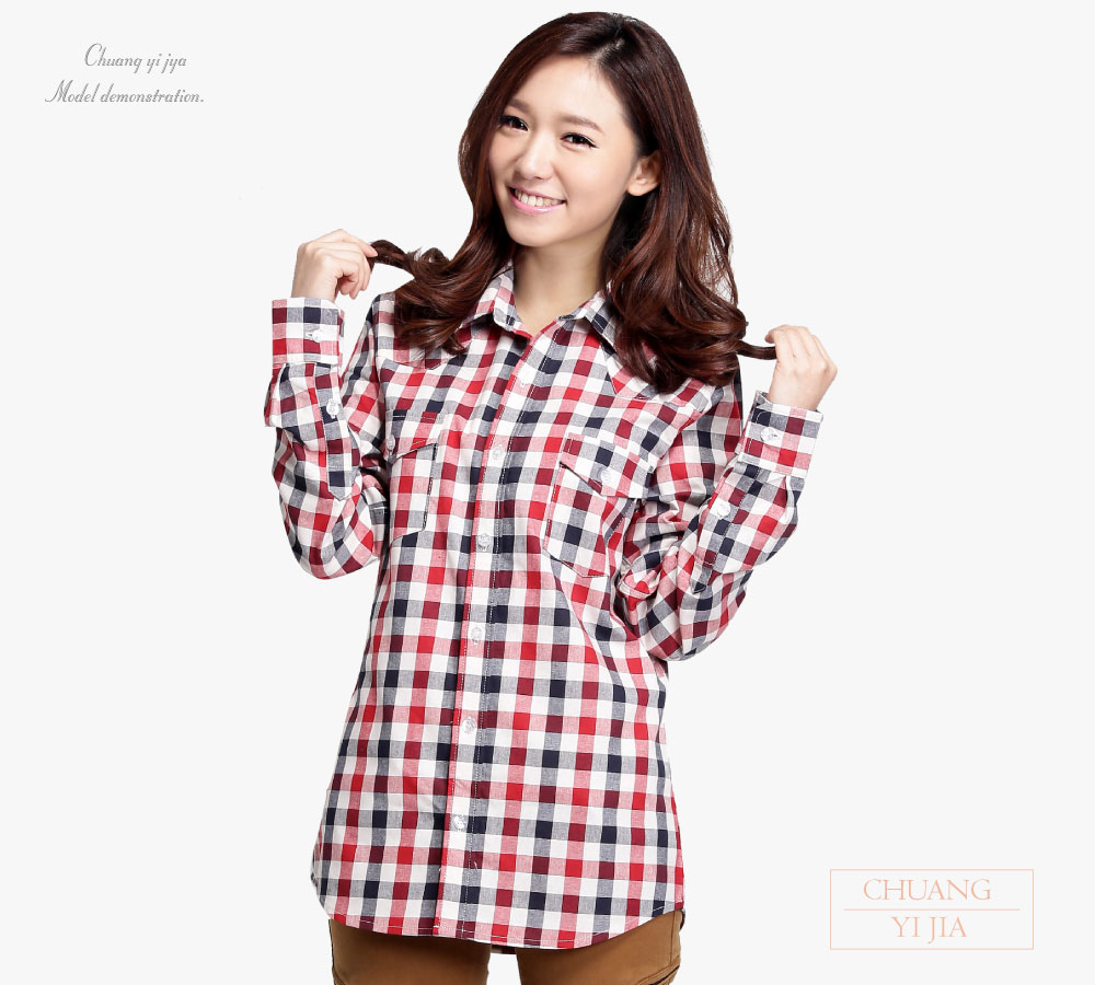 創意家團體服-襯衫 訂製