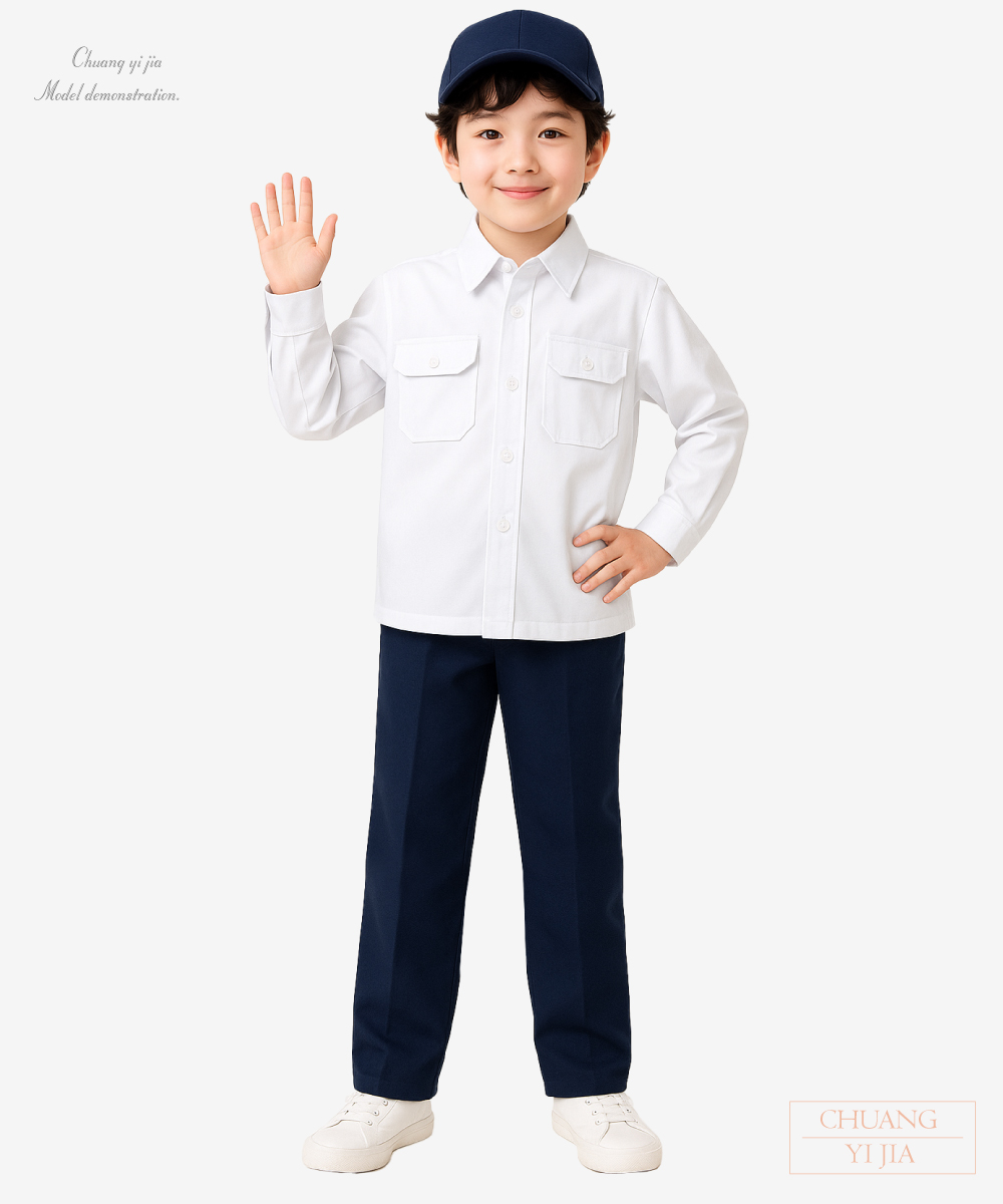 創意家團體服-學生制服 訂製