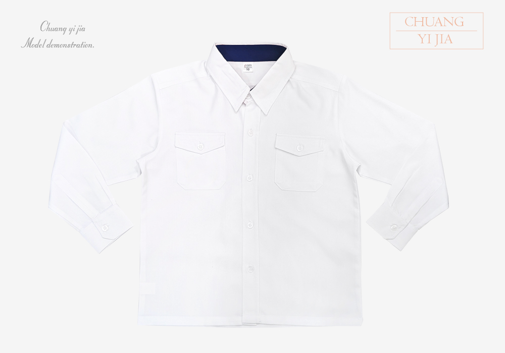 創意家團體服-學生制服 訂製