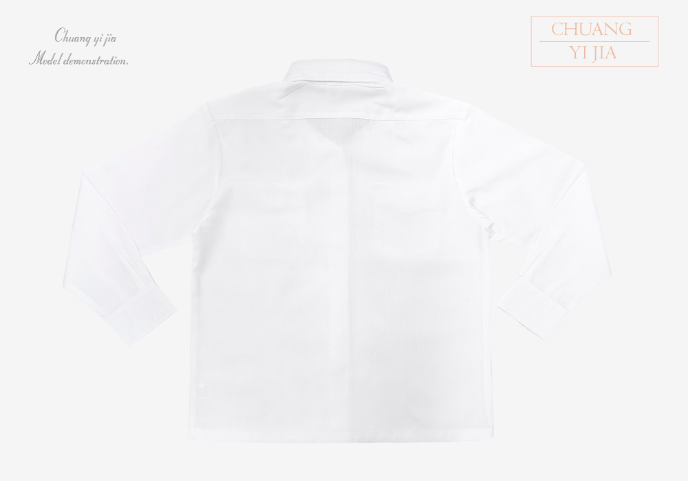 創意家團體服-學生制服 訂製