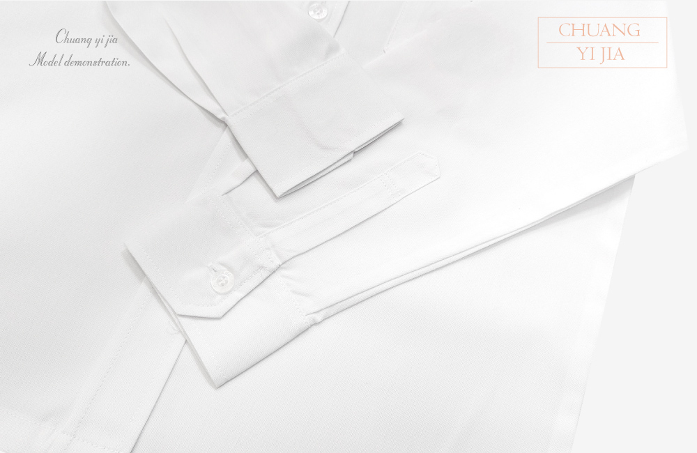 創意家團體服-學生制服 訂製