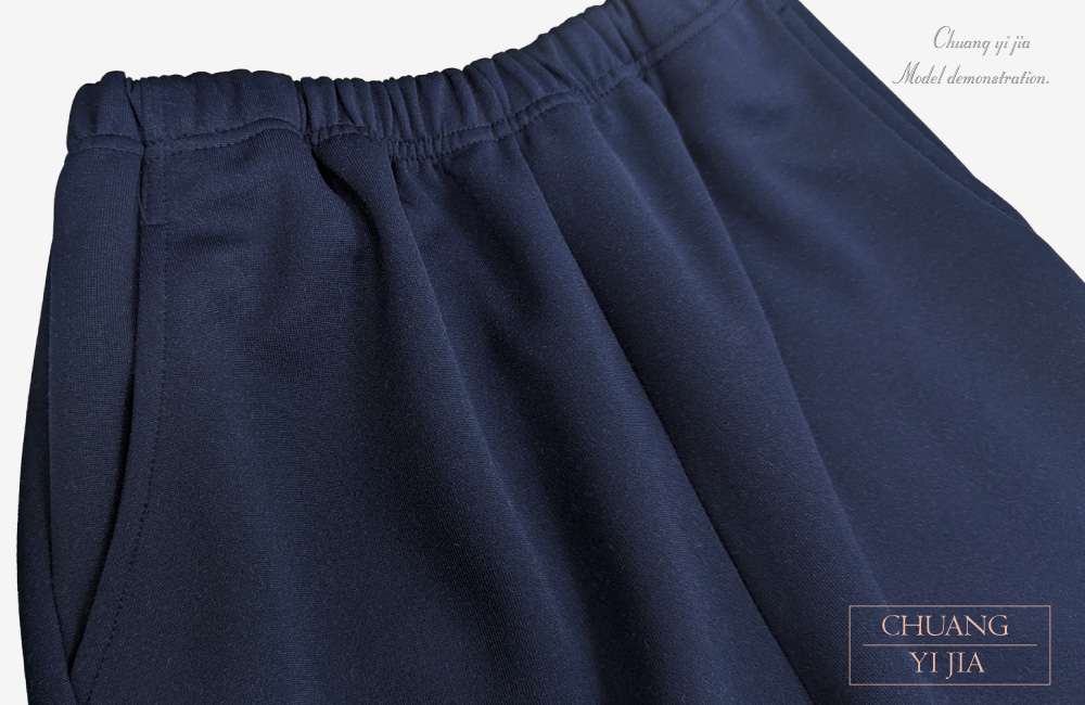 創意家團體服-學生制服 訂製