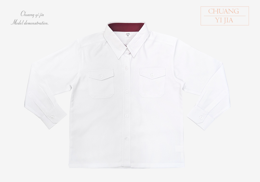 創意家團體服-學生制服 訂製