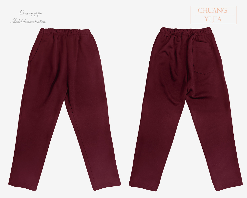 創意家團體服-學生制服 訂製