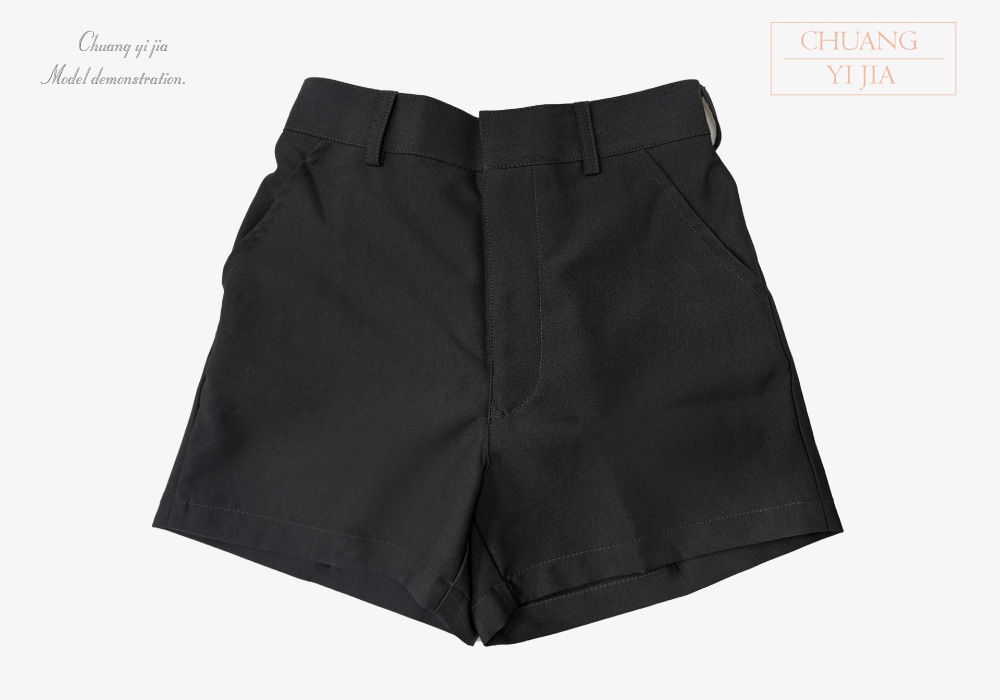 創意家團體服-學生制服 訂製