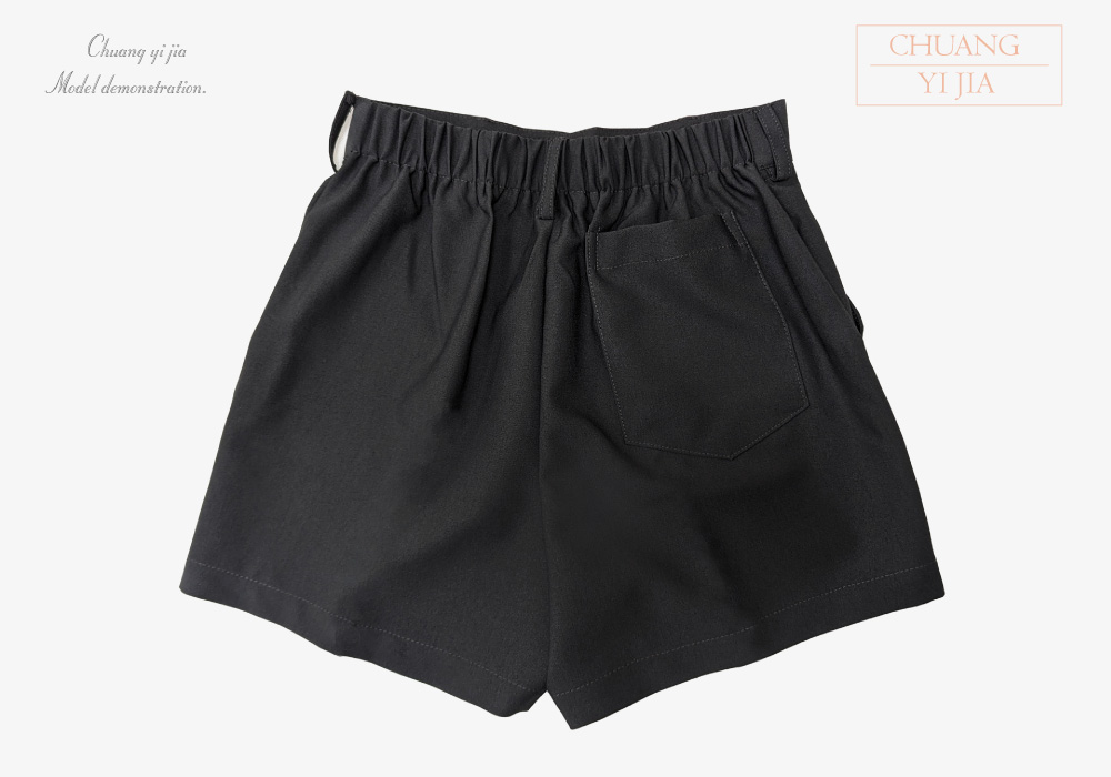 創意家團體服-學生制服 訂製