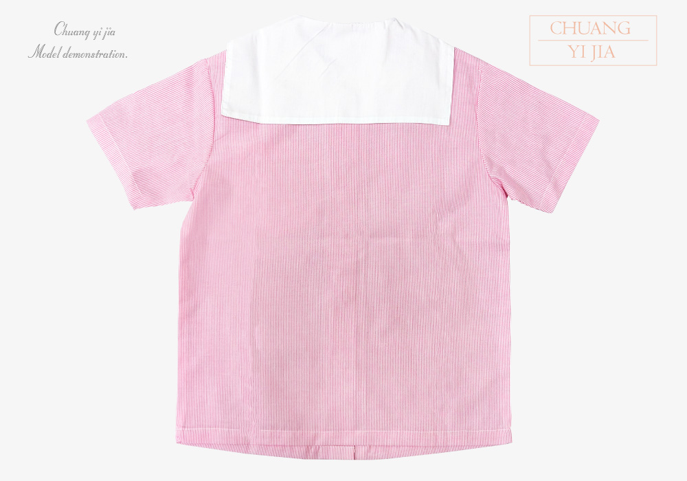 創意家團體服-學生制服 訂製