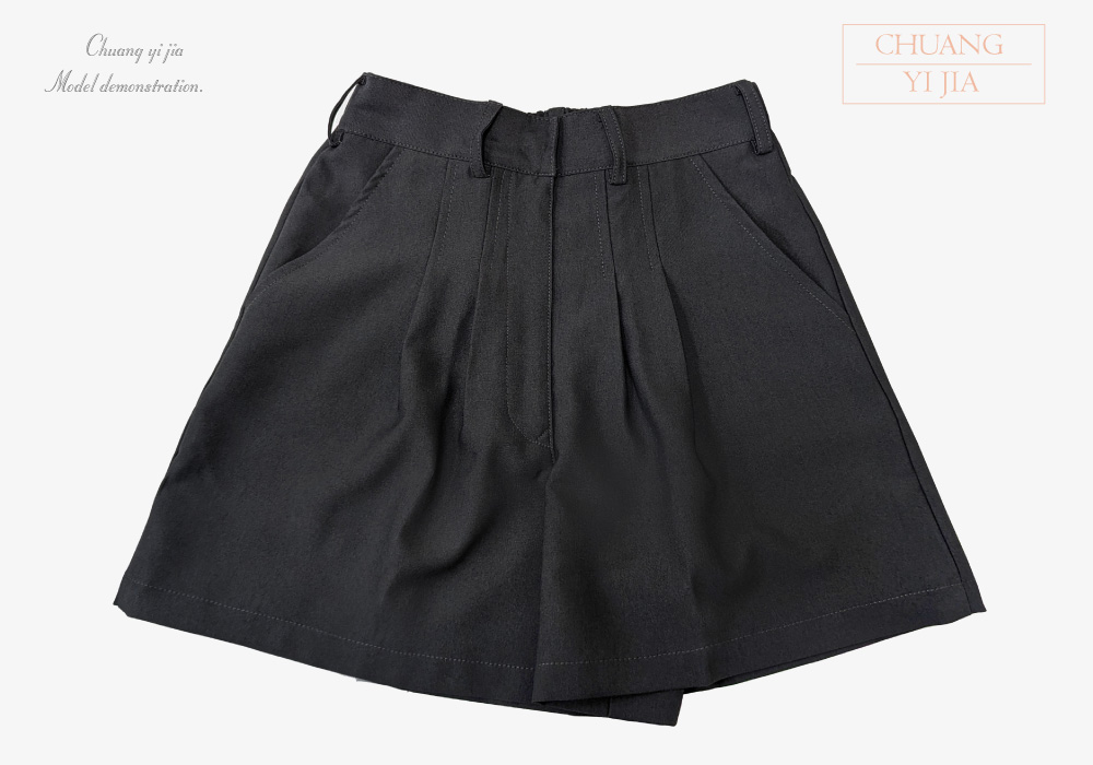 創意家團體服-學生制服 訂製