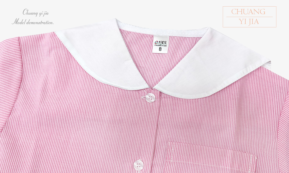 創意家團體服-學生制服 訂製