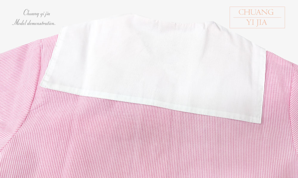 創意家團體服-學生制服 訂製