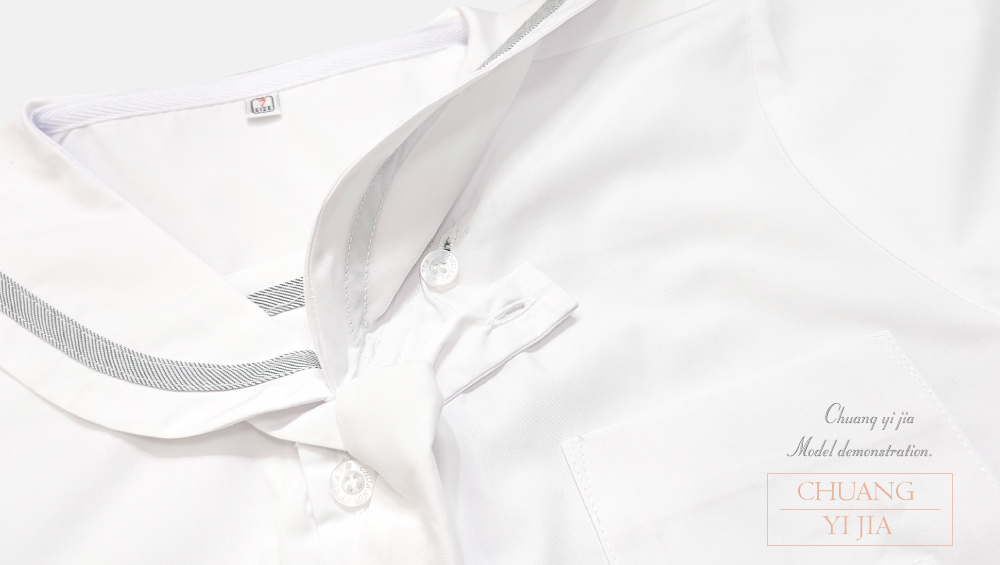 創意家團體服-學生制服 訂製