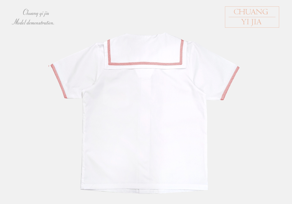 創意家團體服-學生制服 訂製